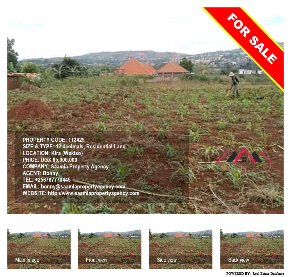 Residential Land  for sale in Kira Wakiso Uganda, code: 112425