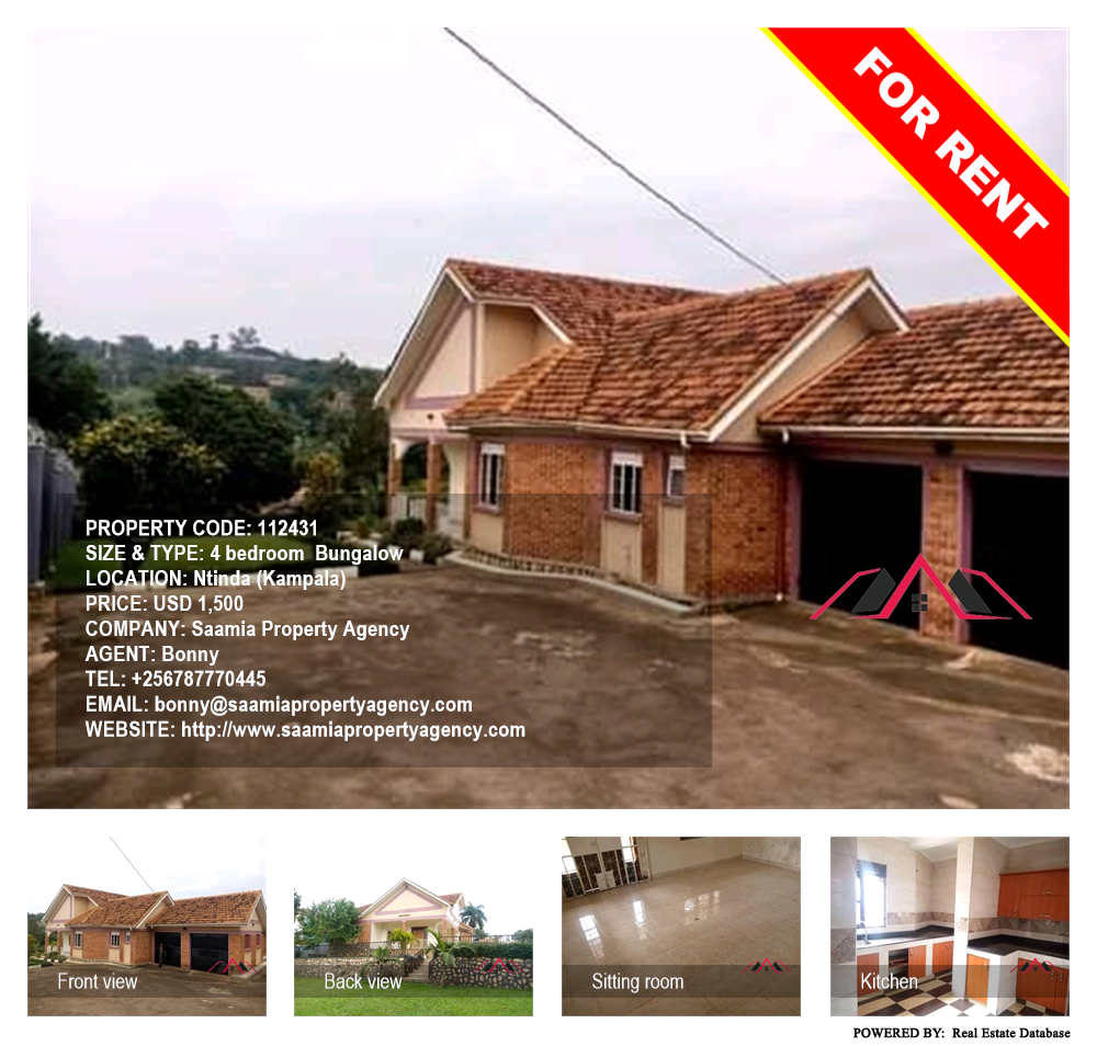 4 bedroom Bungalow  for rent in Ntinda Kampala Uganda, code: 112431