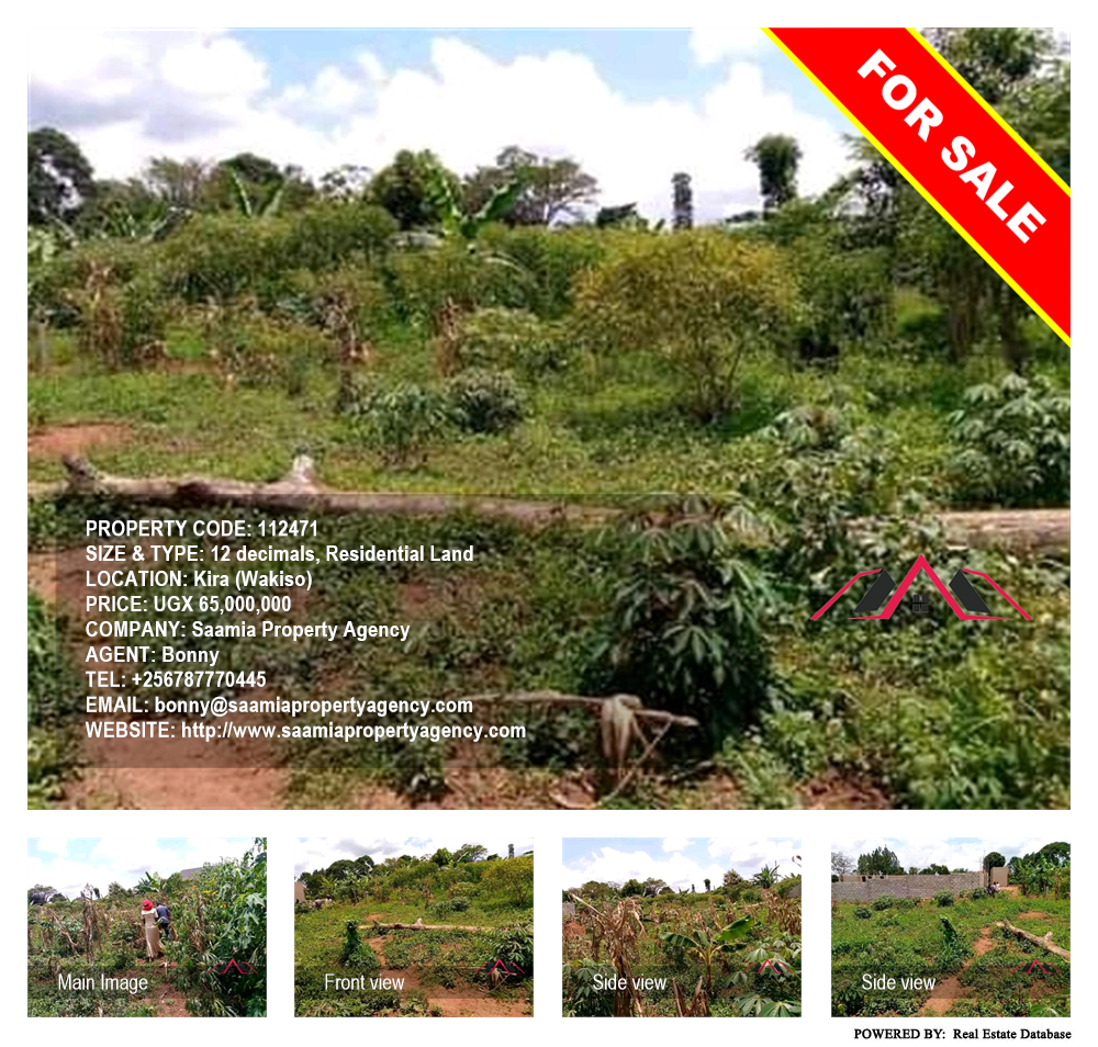 Residential Land  for sale in Kira Wakiso Uganda, code: 112471