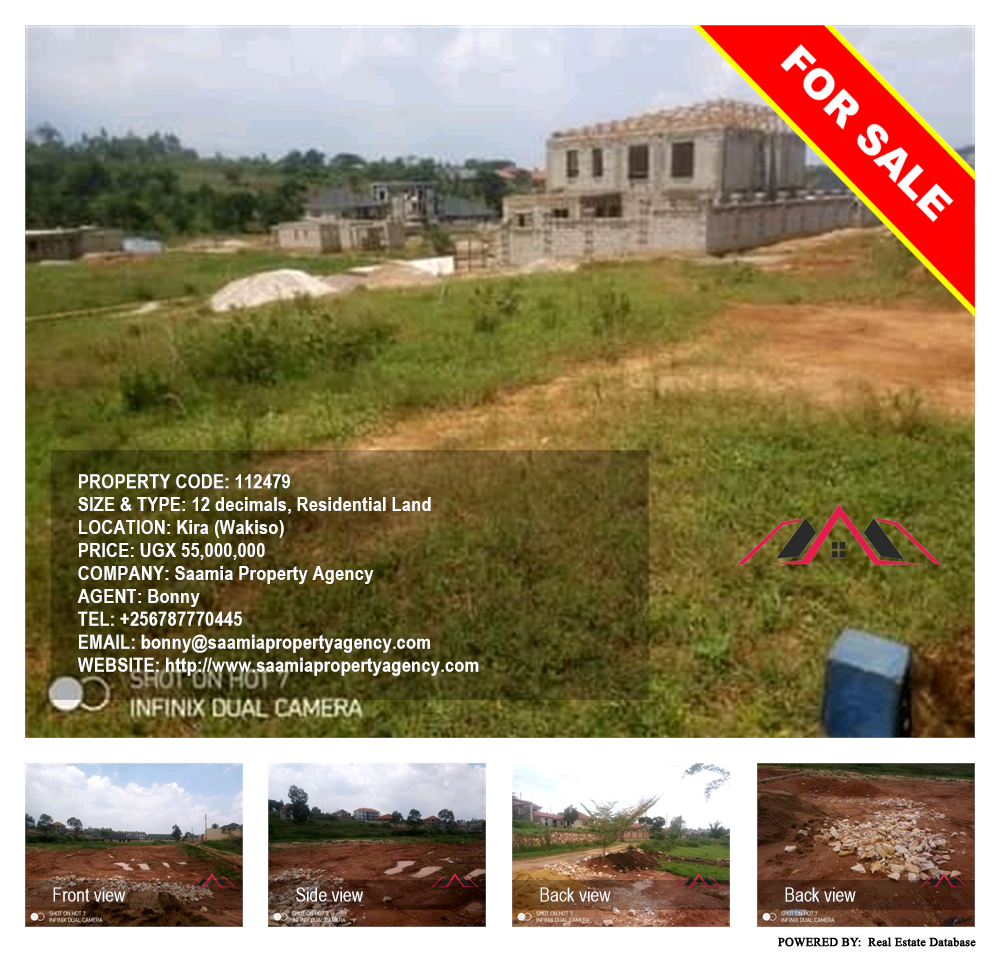 Residential Land  for sale in Kira Wakiso Uganda, code: 112479