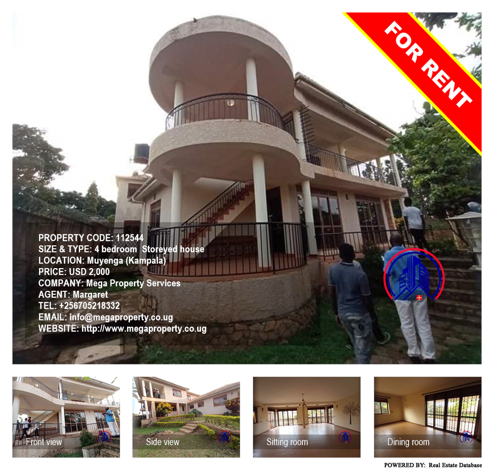4 bedroom Storeyed house  for rent in Muyenga Kampala Uganda, code: 112544