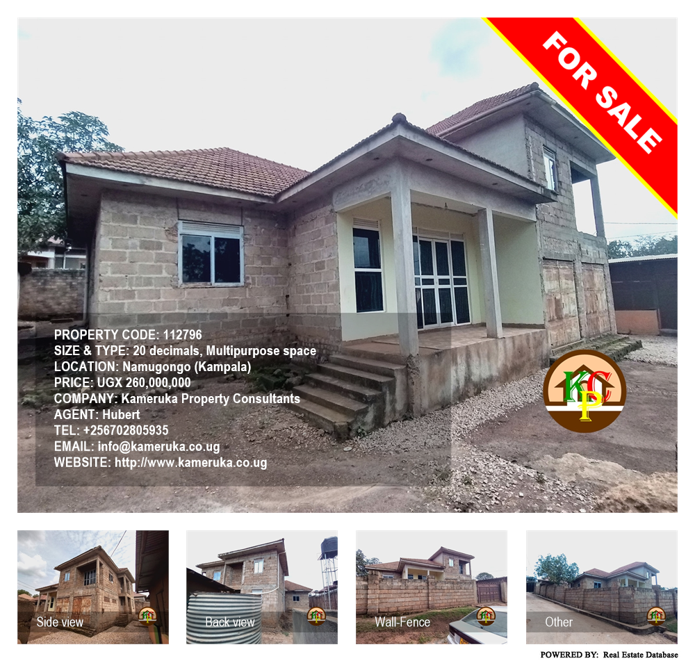 Multipurpose space  for sale in Namugongo Kampala Uganda, code: 112796