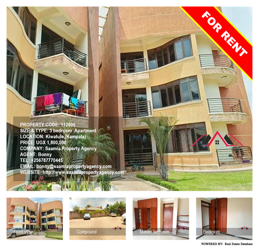 3 bedroom Apartment  for rent in Kiwaatule Kampala Uganda, code: 112905