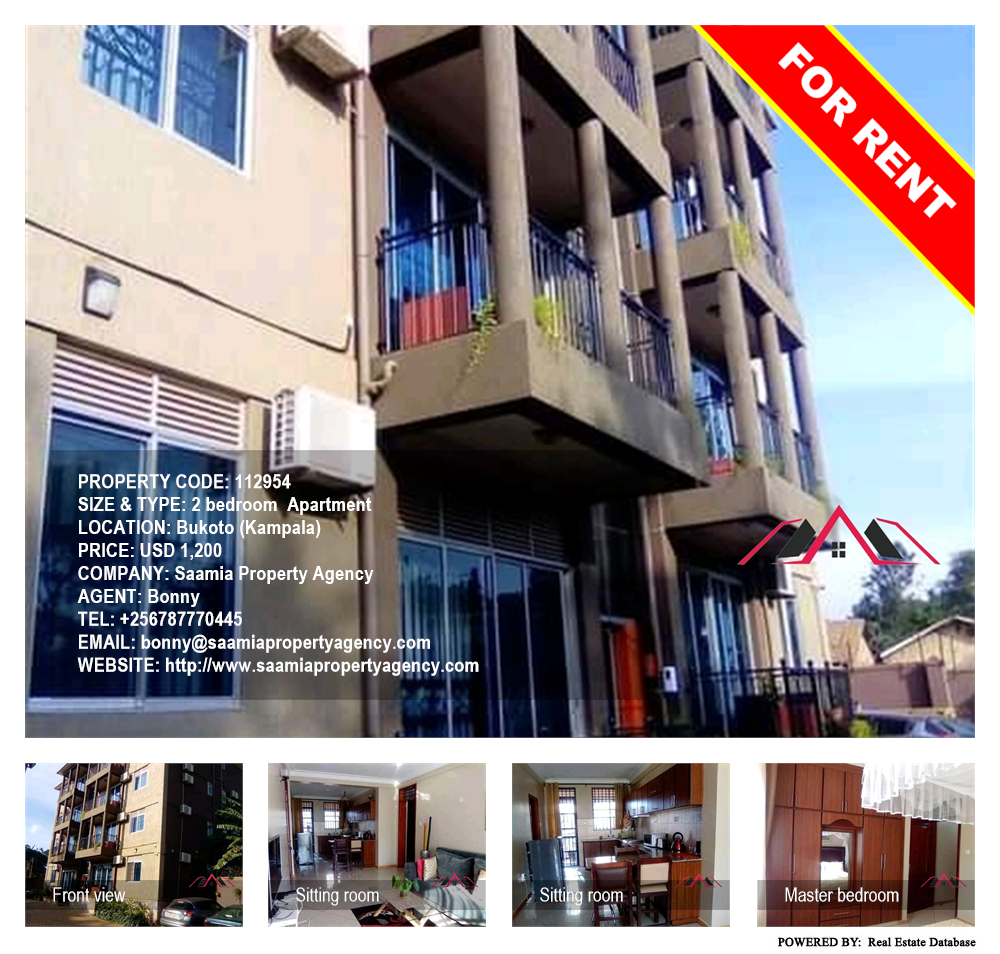 2 bedroom Apartment  for rent in Bukoto Kampala Uganda, code: 112954