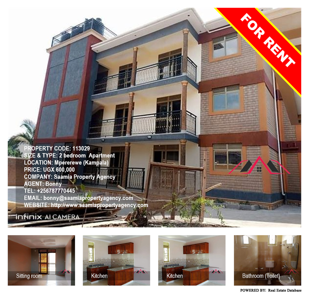 2 bedroom Apartment  for rent in Mpererewe Kampala Uganda, code: 113029