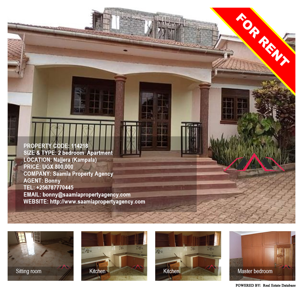 2 bedroom Apartment  for rent in Najjera Kampala Uganda, code: 114218
