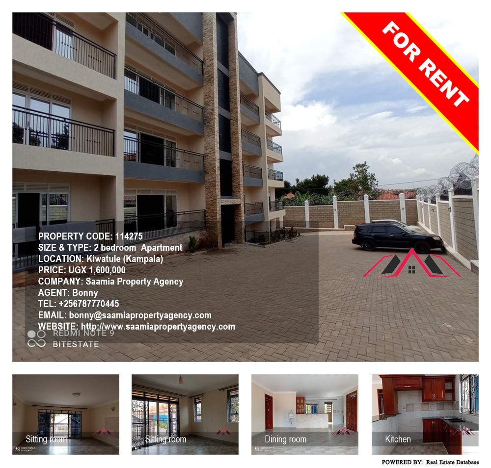 2 bedroom Apartment  for rent in Kiwaatule Kampala Uganda, code: 114275