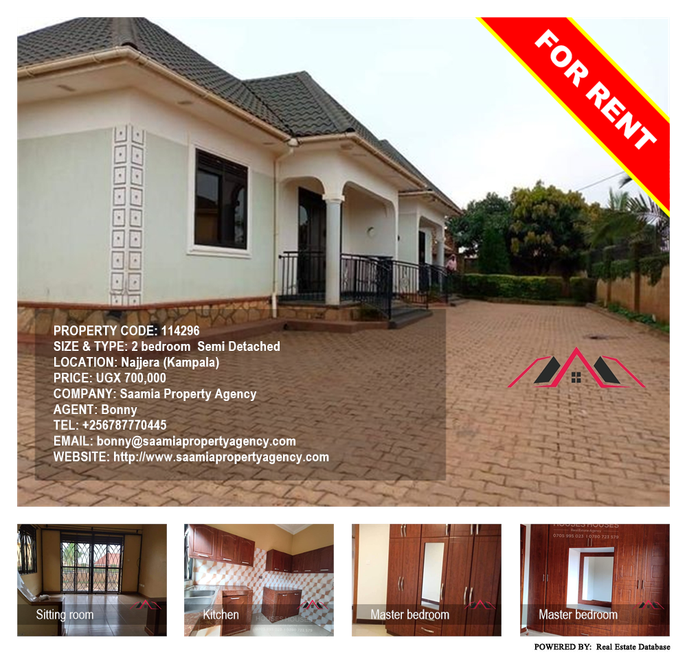 2 bedroom Semi Detached  for rent in Najjera Kampala Uganda, code: 114296