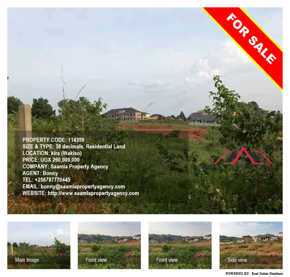 Residential Land  for sale in Kira Wakiso Uganda, code: 114359