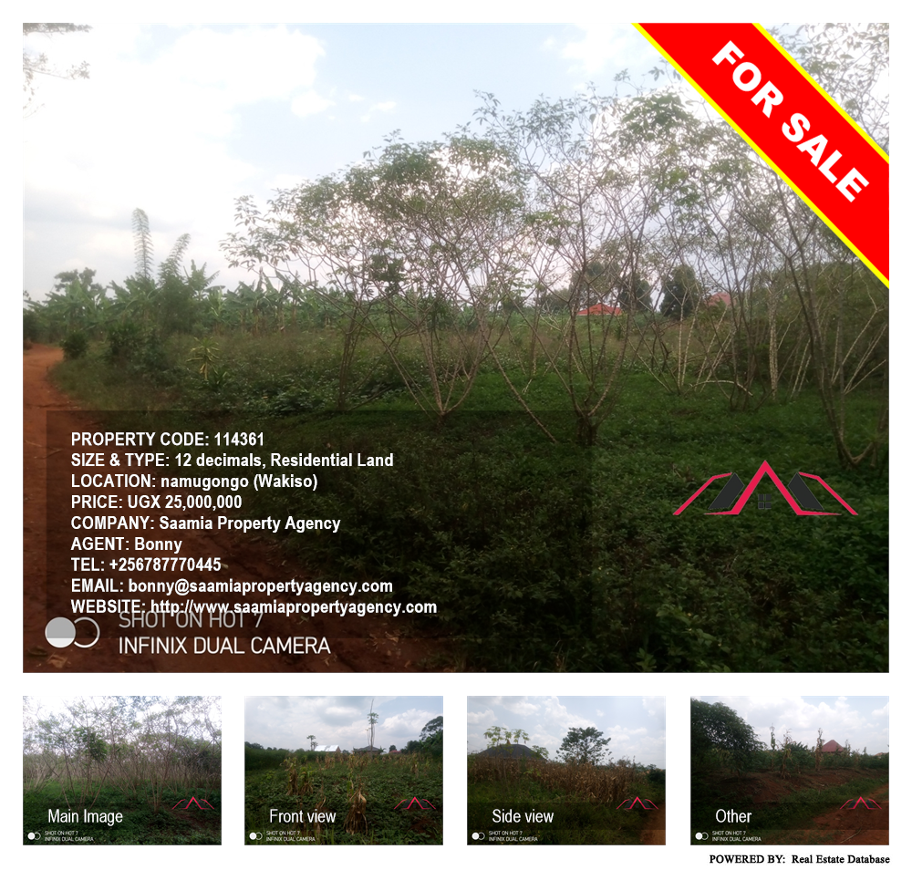 Residential Land  for sale in Namugongo Wakiso Uganda, code: 114361