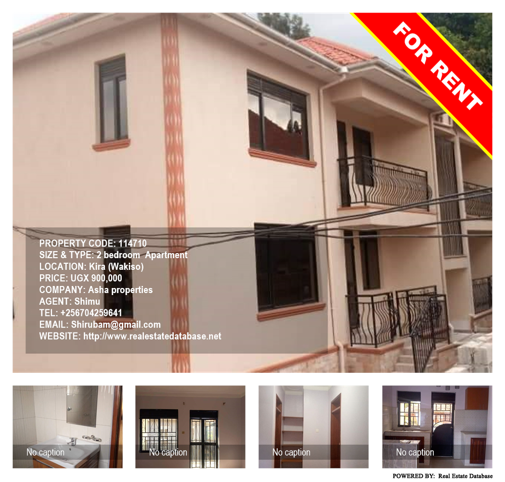 2 bedroom Apartment  for rent in Kira Wakiso Uganda, code: 114710