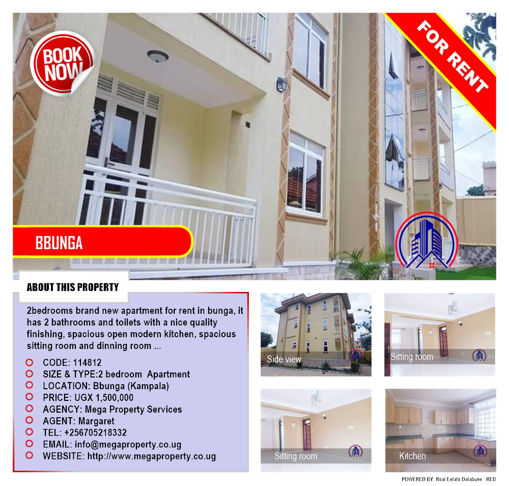 2 bedroom Apartment  for rent in Bbunga Kampala Uganda, code: 114812