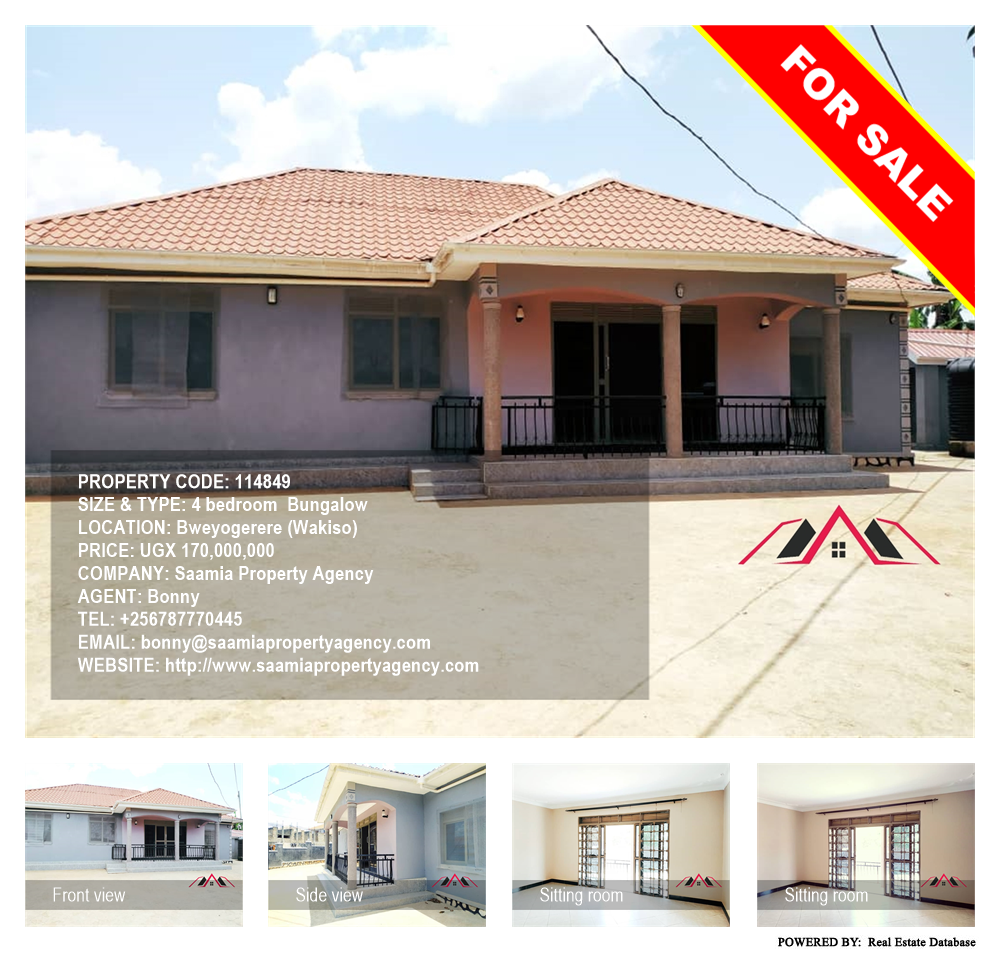 4 bedroom Bungalow  for sale in Bweyogerere Wakiso Uganda, code: 114849