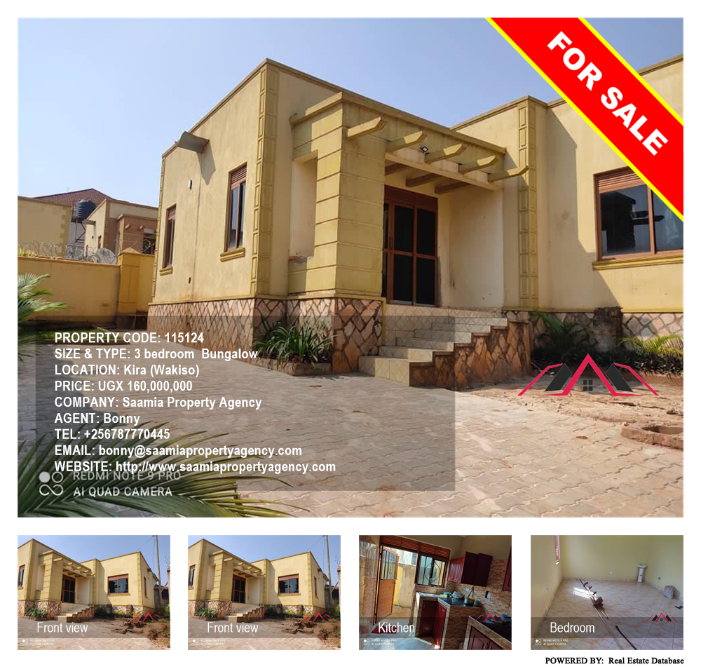 3 bedroom Bungalow  for sale in Kira Wakiso Uganda, code: 115124