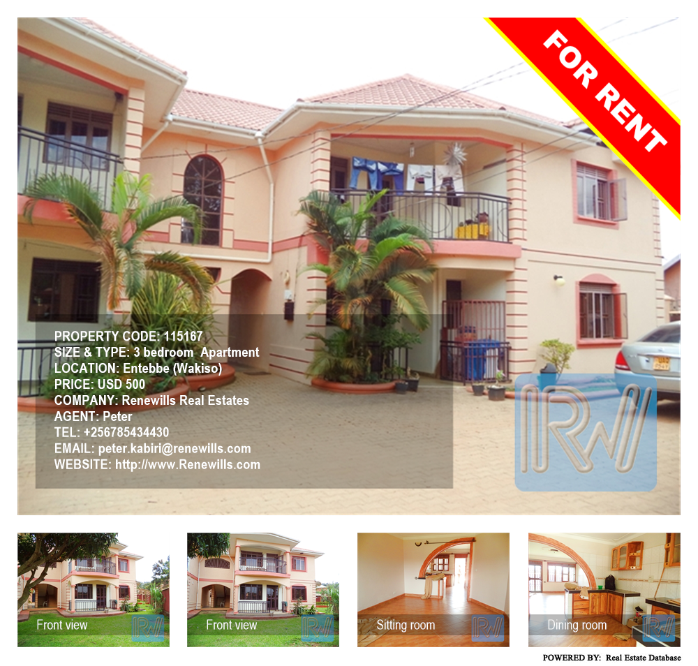 3 bedroom Apartment  for rent in Entebbe Wakiso Uganda, code: 115167