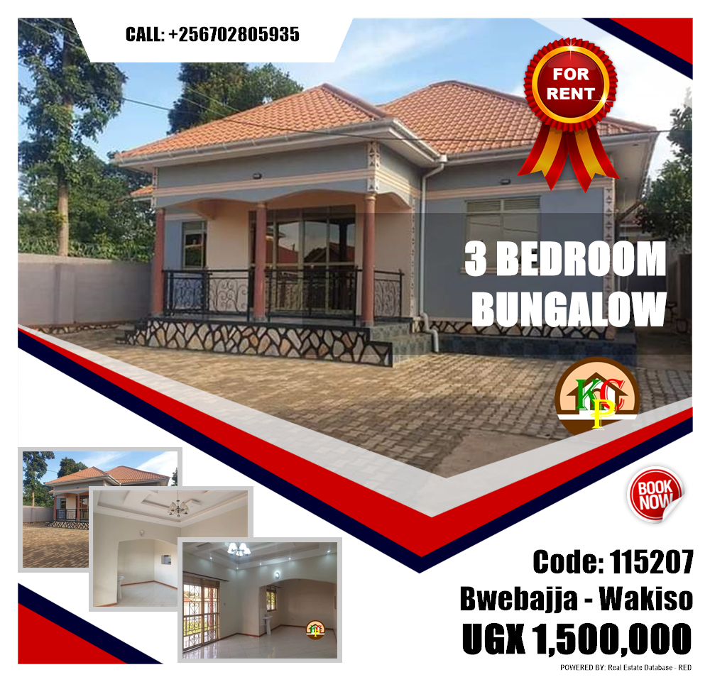 3 bedroom Bungalow  for rent in Bwebajja Wakiso Uganda, code: 115207