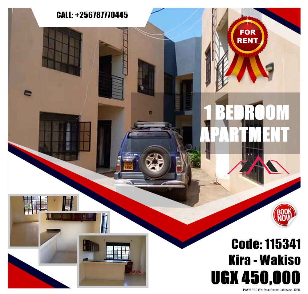 1 bedroom Apartment  for rent in Kira Wakiso Uganda, code: 115341