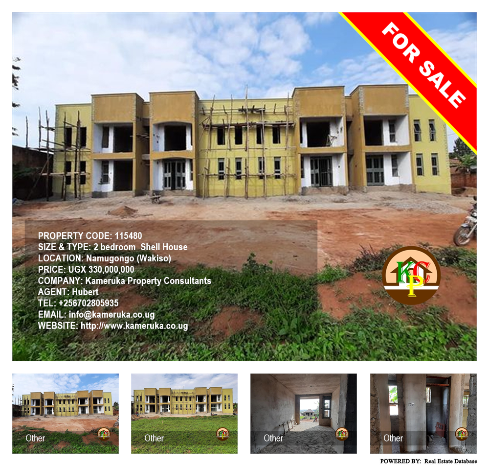 2 bedroom Shell House  for sale in Namugongo Wakiso Uganda, code: 115480