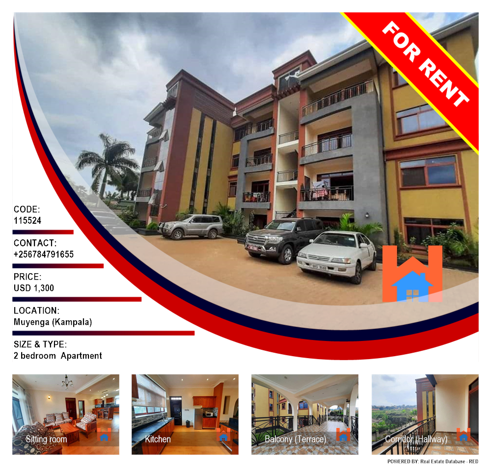 2 bedroom Apartment  for rent in Muyenga Kampala Uganda, code: 115524