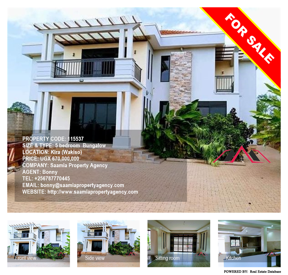 5 bedroom Bungalow  for sale in Kira Wakiso Uganda, code: 115537