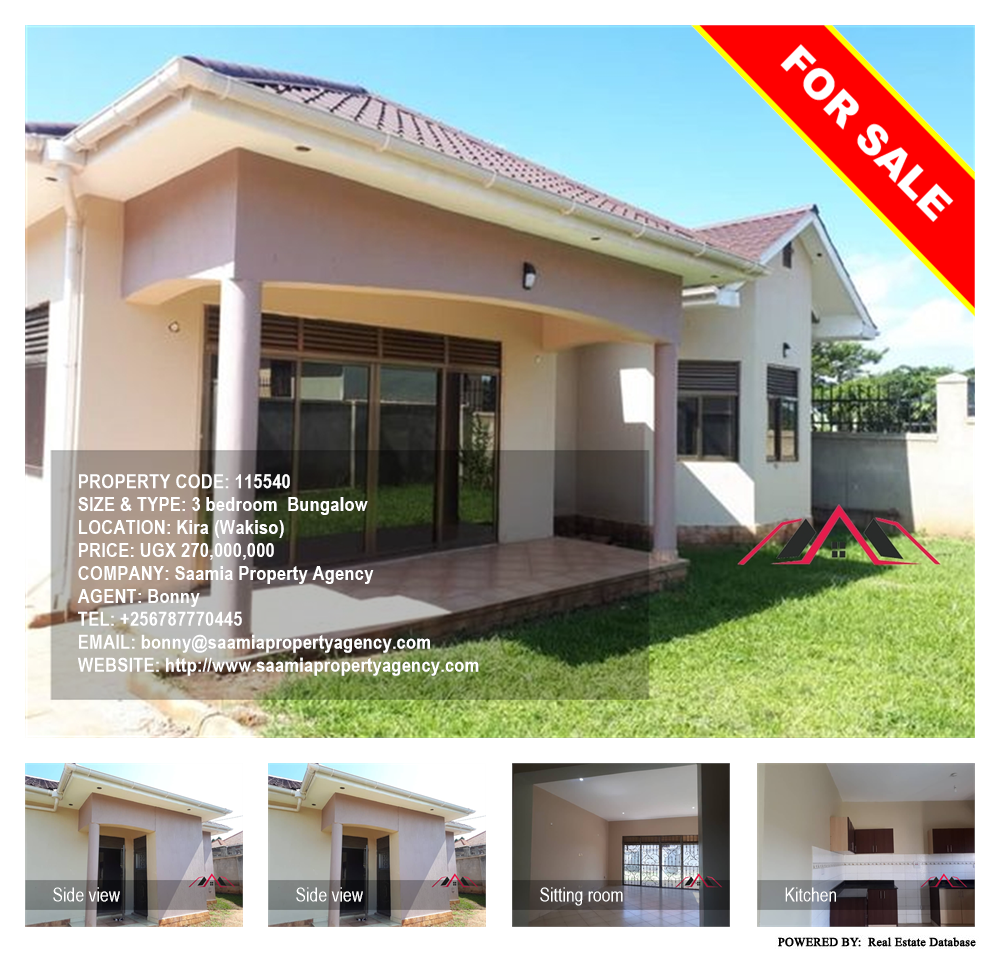 3 bedroom Bungalow  for sale in Kira Wakiso Uganda, code: 115540