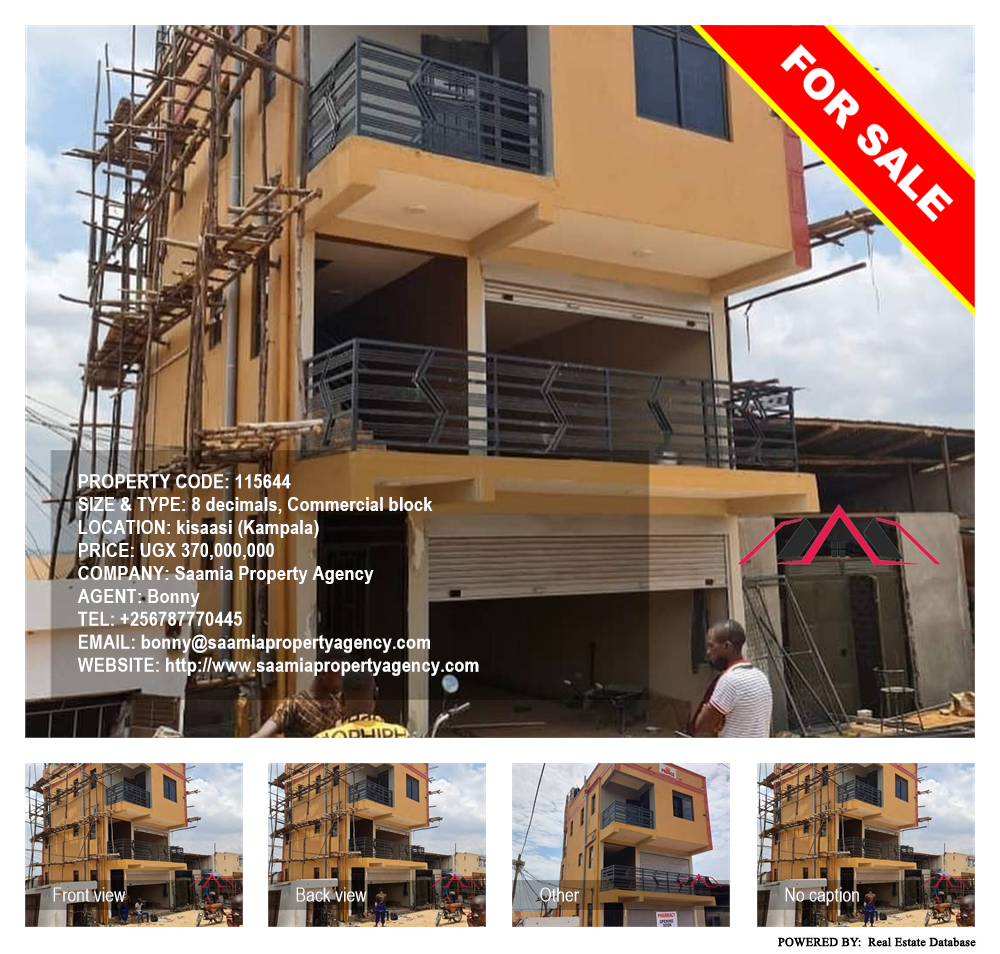 Commercial block  for sale in Kisaasi Kampala Uganda, code: 115644