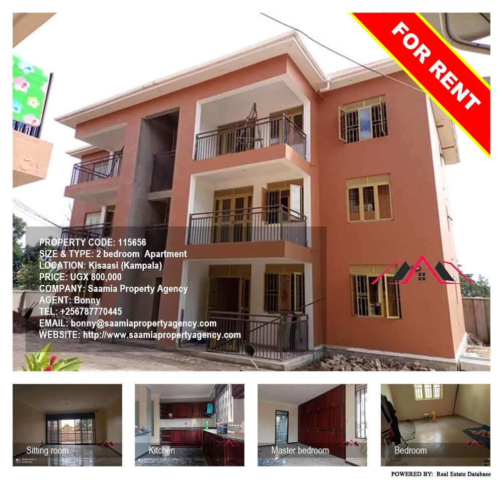 2 bedroom Apartment  for rent in Kisaasi Kampala Uganda, code: 115656