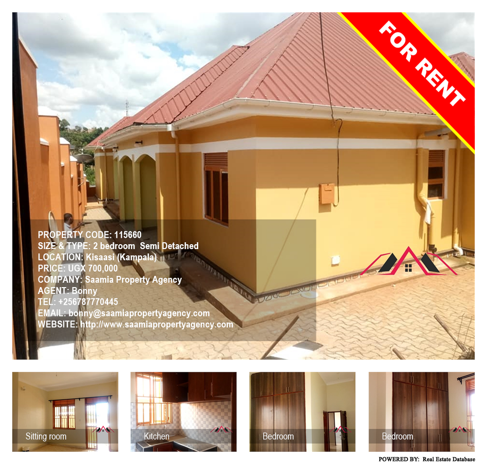 2 bedroom Semi Detached  for rent in Kisaasi Kampala Uganda, code: 115660