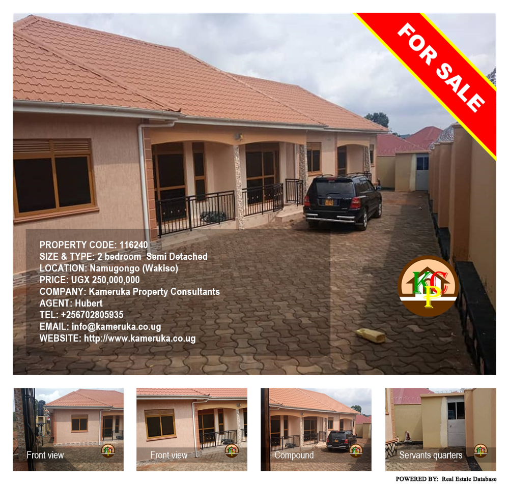 2 bedroom Semi Detached  for sale in Namugongo Wakiso Uganda, code: 116240