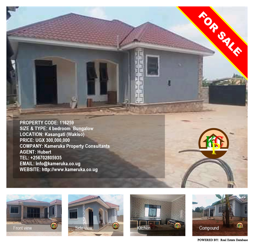 4 bedroom Bungalow  for sale in Kasangati Wakiso Uganda, code: 116259