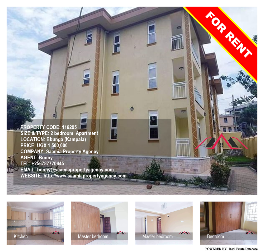 2 bedroom Apartment  for rent in Bbunga Kampala Uganda, code: 116295