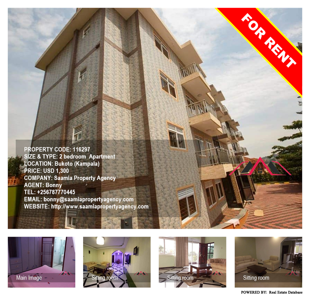 2 bedroom Apartment  for rent in Bukoto Kampala Uganda, code: 116297