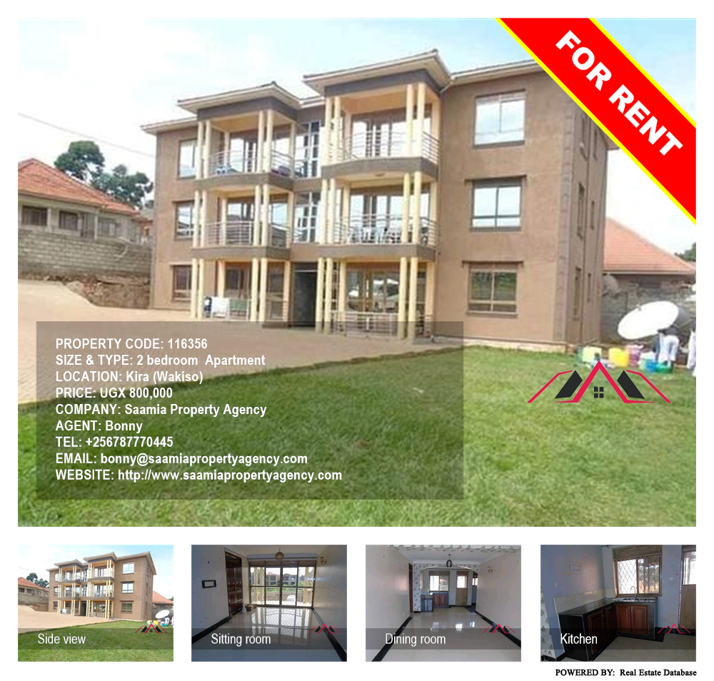 2 bedroom Apartment  for rent in Kira Wakiso Uganda, code: 116356