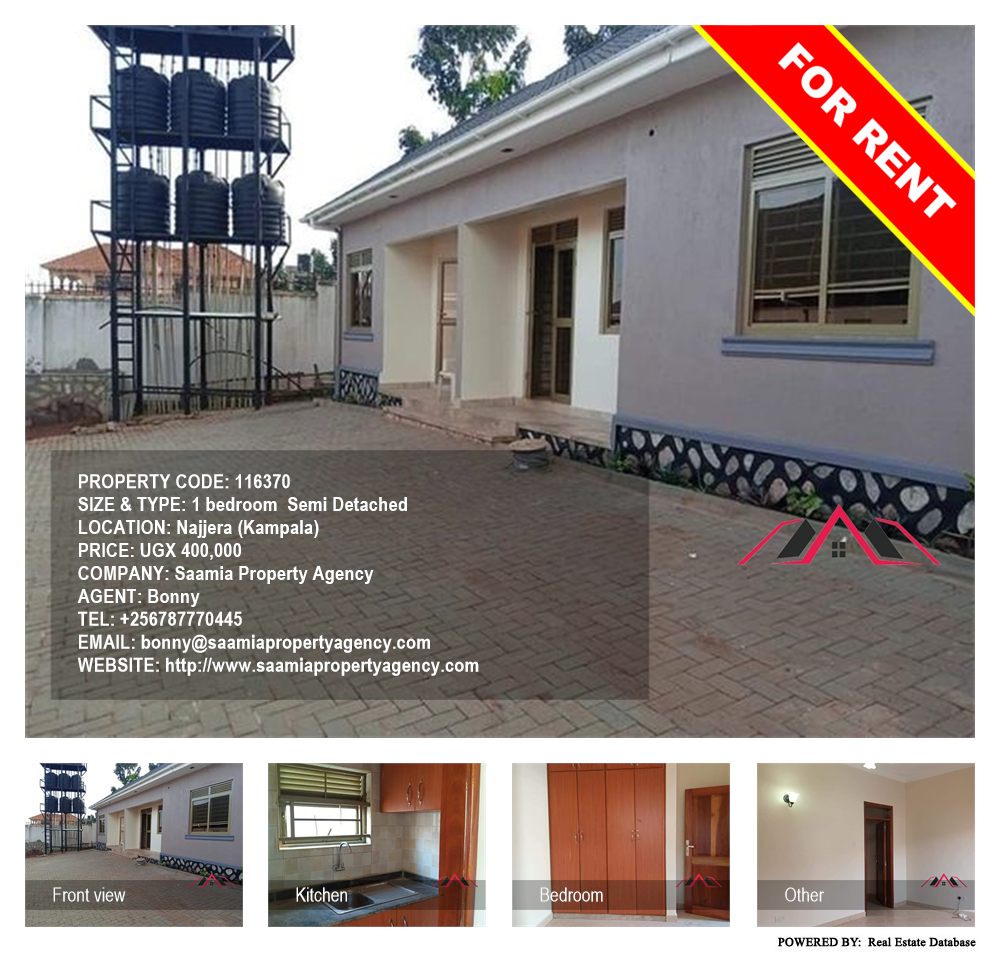 1 bedroom Semi Detached  for rent in Najjera Kampala Uganda, code: 116370