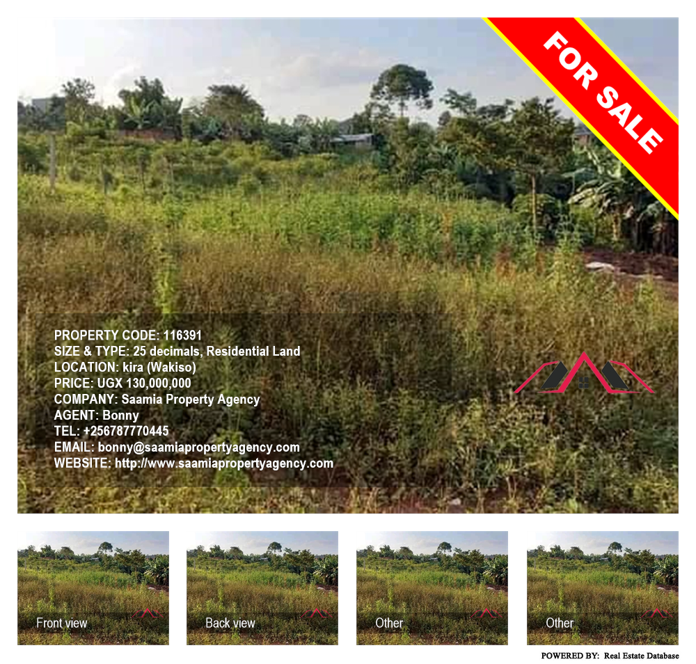 Residential Land  for sale in Kira Wakiso Uganda, code: 116391