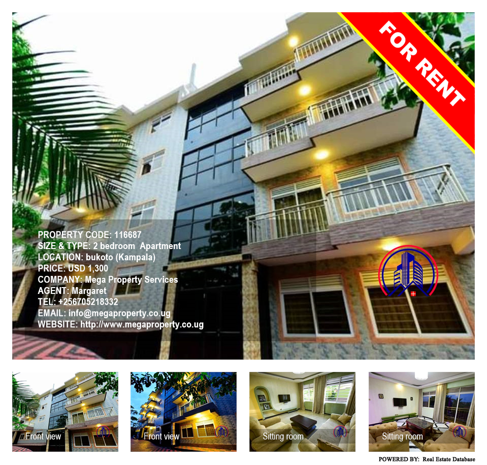 2 bedroom Apartment  for rent in Bukoto Kampala Uganda, code: 116687