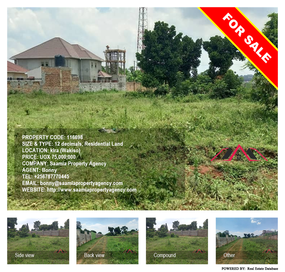 Residential Land  for sale in Kira Wakiso Uganda, code: 116698
