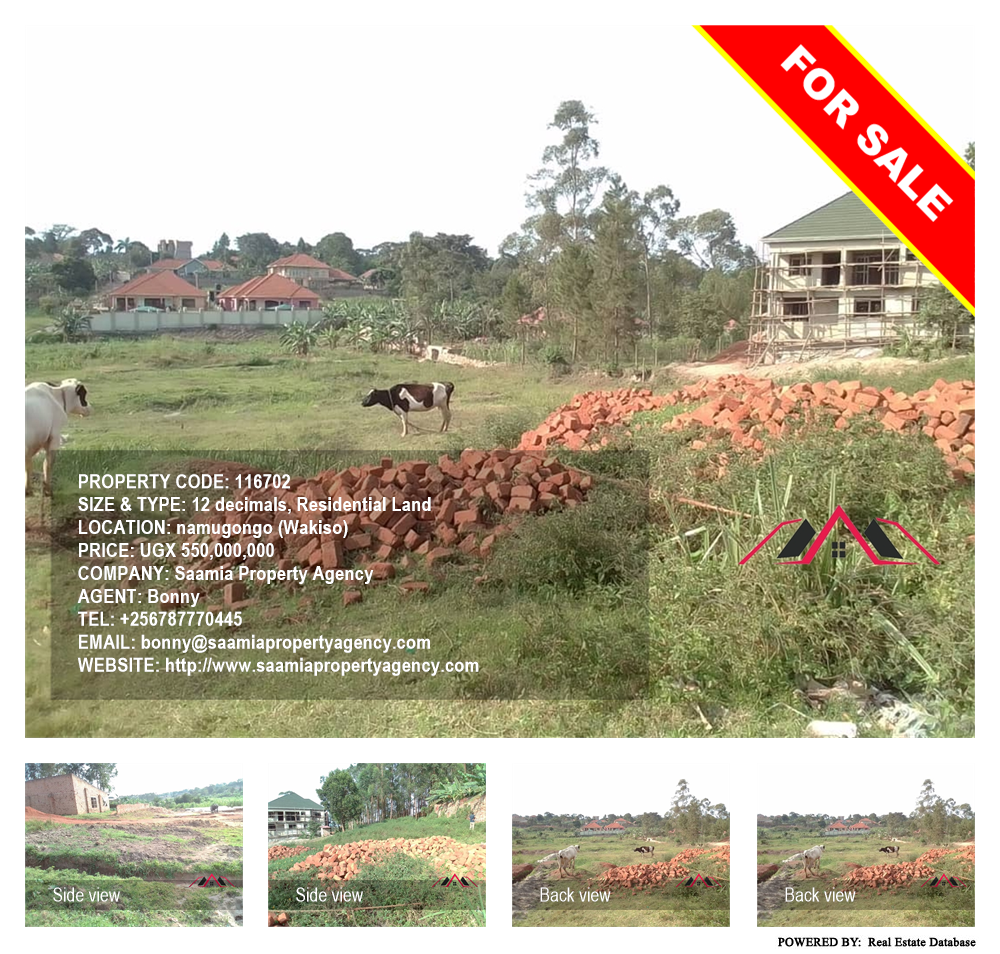 Residential Land  for sale in Namugongo Wakiso Uganda, code: 116702