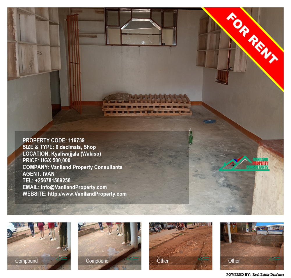 Shop  for rent in Kyaliwajjala Wakiso Uganda, code: 116739