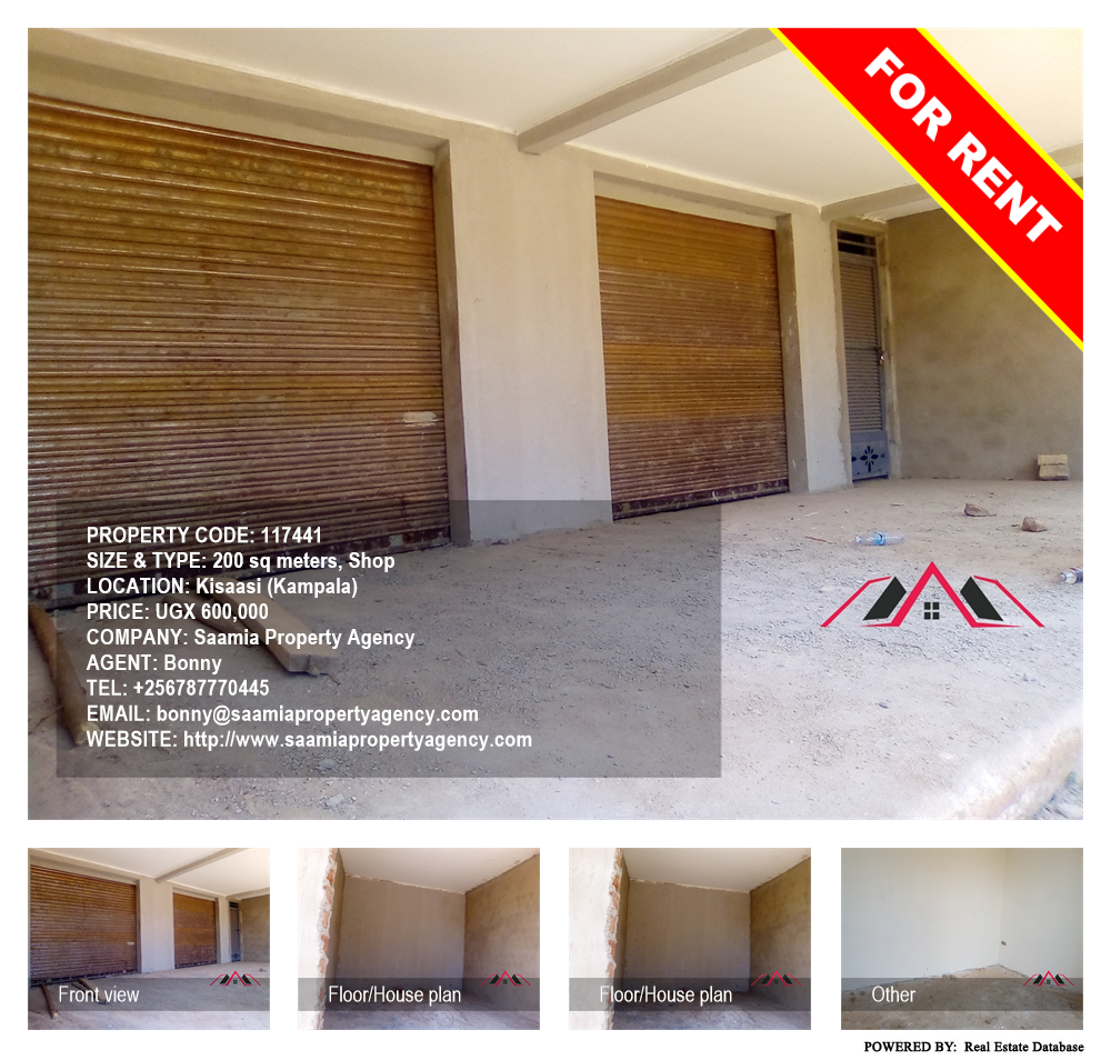 Shop  for rent in Kisaasi Kampala Uganda, code: 117441