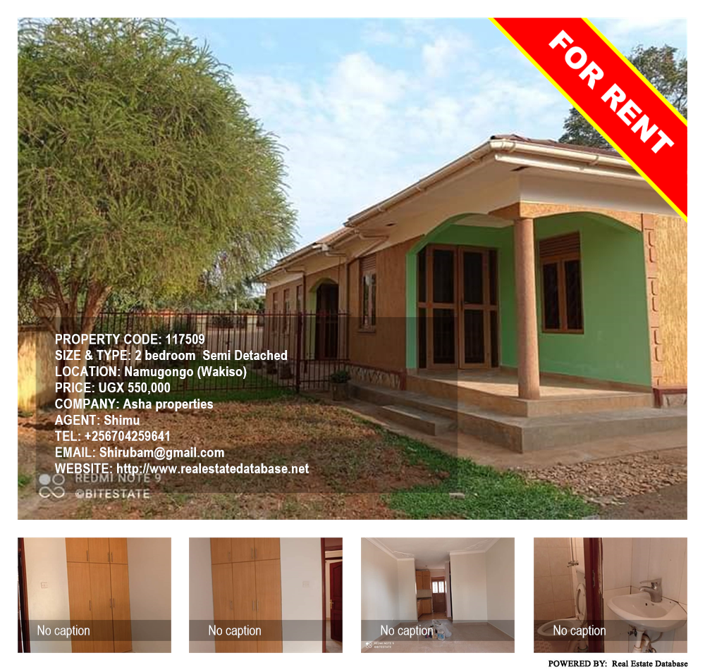 2 bedroom Semi Detached  for rent in Namugongo Wakiso Uganda, code: 117509