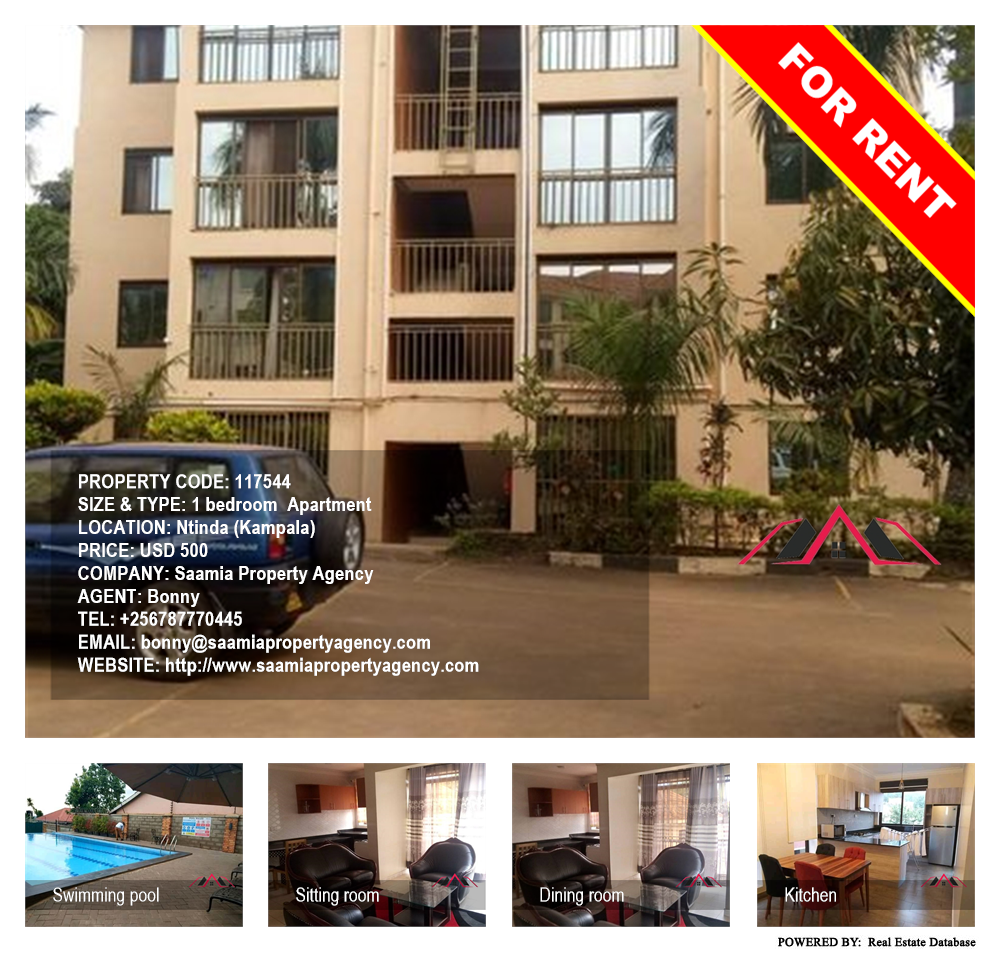 1 bedroom Apartment  for rent in Ntinda Kampala Uganda, code: 117544