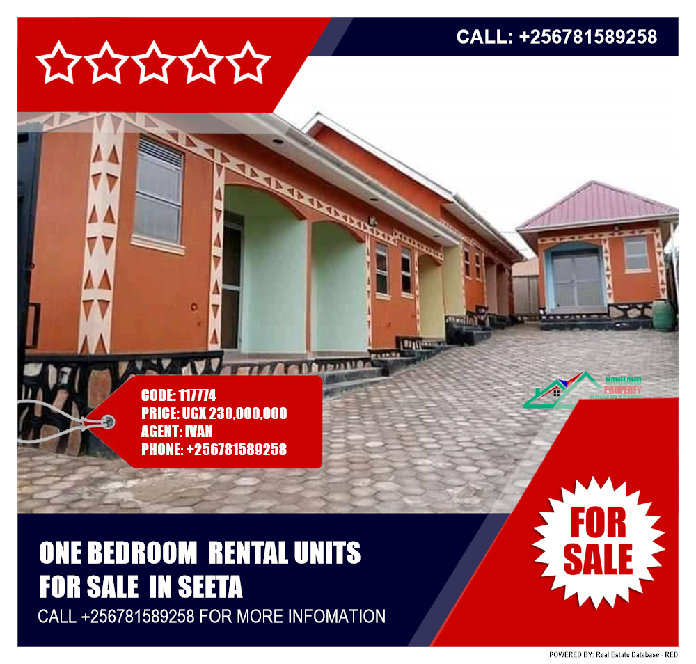 1 bedroom Rental units  for sale in Seeta Mukono Uganda, code: 117774