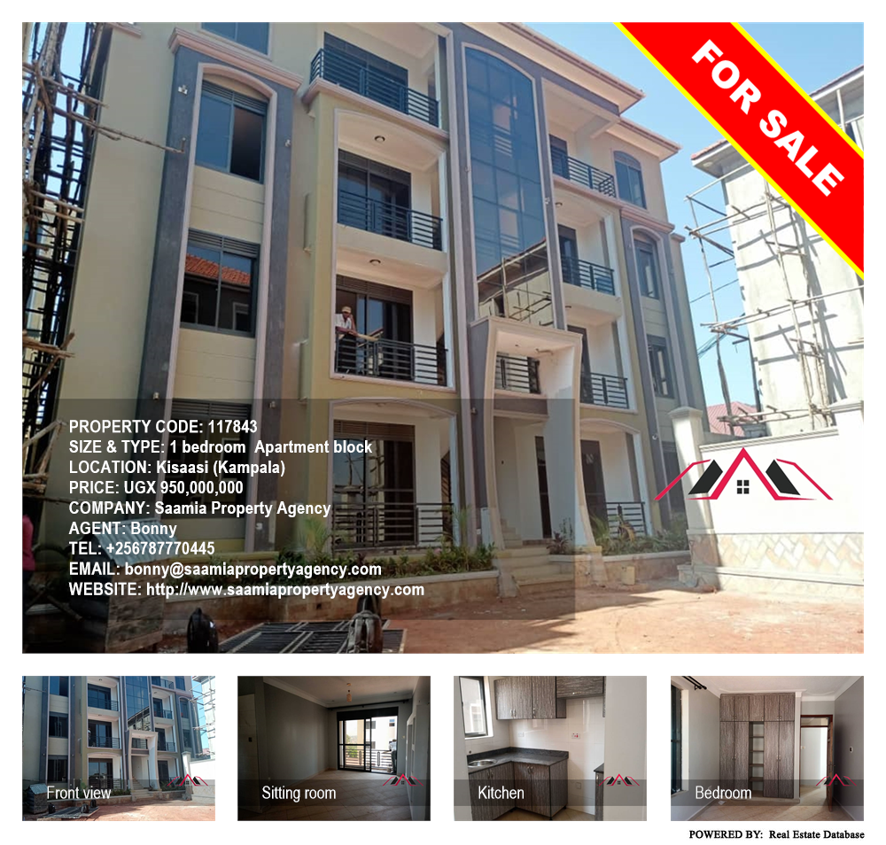 1 bedroom Apartment block  for sale in Kisaasi Kampala Uganda, code: 117843