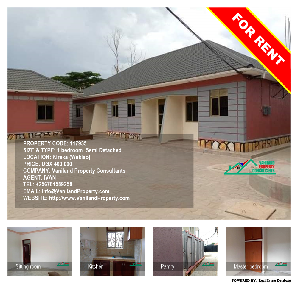 1 bedroom Semi Detached  for rent in Kireka Wakiso Uganda, code: 117935