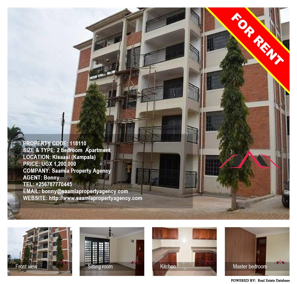 2 bedroom Apartment  for rent in Kisaasi Kampala Uganda, code: 118110