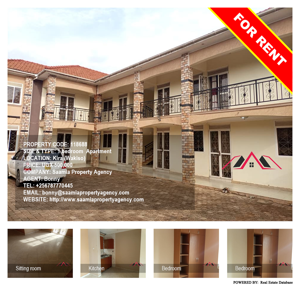 1 bedroom Apartment  for rent in Kira Wakiso Uganda, code: 118688