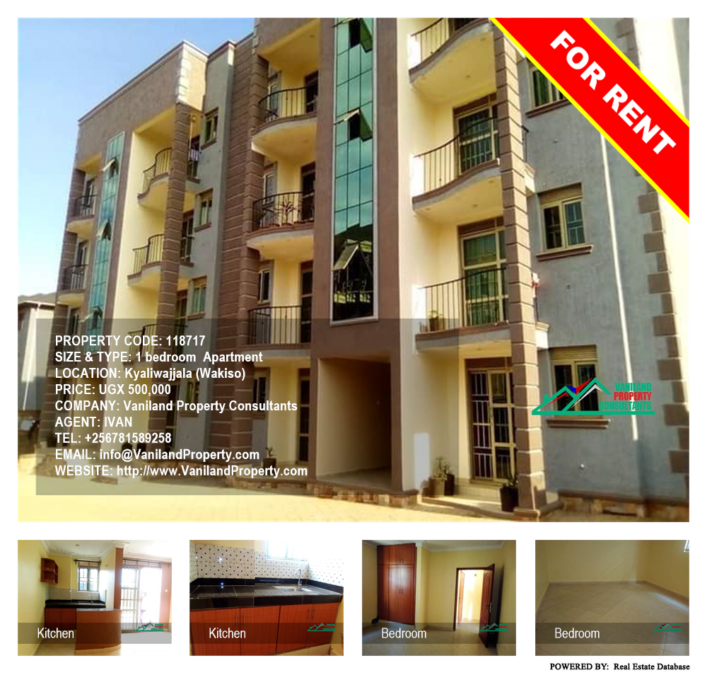 1 bedroom Apartment  for rent in Kyaliwajjala Wakiso Uganda, code: 118717