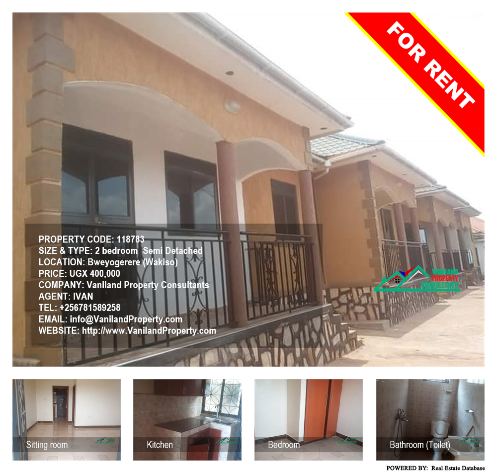 2 bedroom Semi Detached  for rent in Bweyogerere Wakiso Uganda, code: 118783