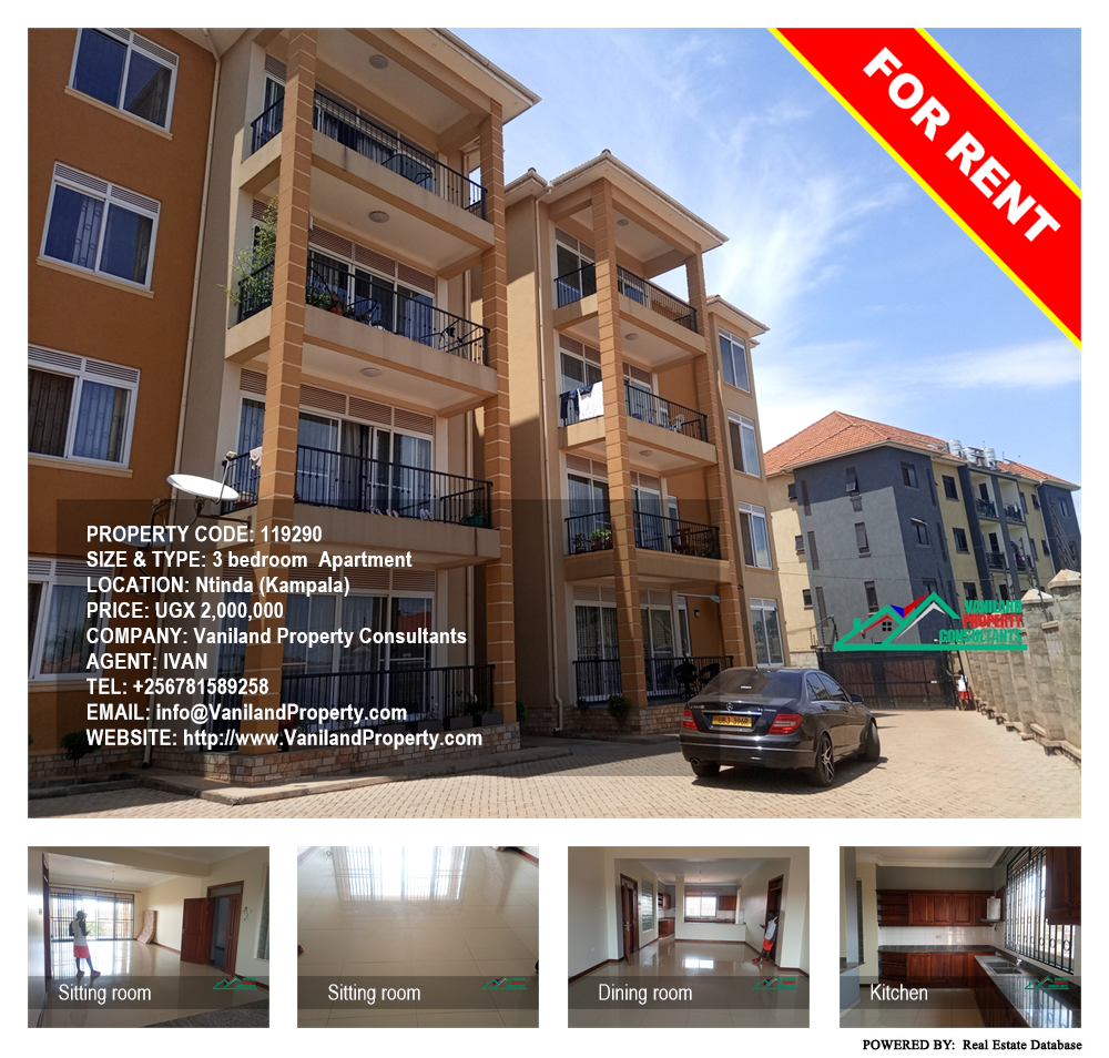 3 bedroom Apartment  for rent in Ntinda Kampala Uganda, code: 119290